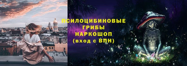 трава Вязники